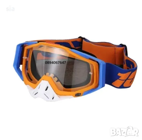 Очила за Кросов мотор, Ендуро, Атв, Скутер, оранжев, снимка 1