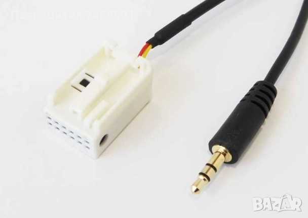 aux кабел за Peugeot Citroen 