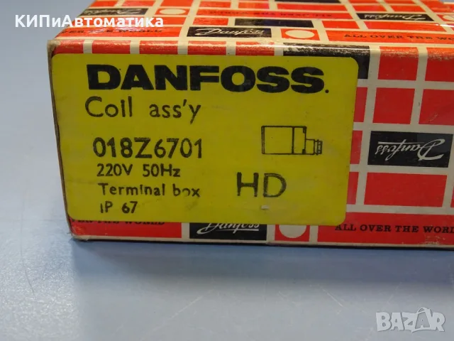 бобина за електромагнитен вентил Danfoss 018Z6701 coil assy 220V, снимка 6 - Резервни части за машини - 56294327