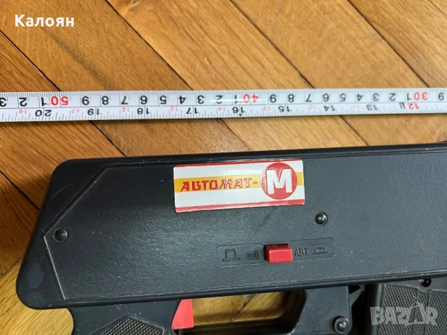 Модел играчка автомат , снимка 2 - Други - 51224036