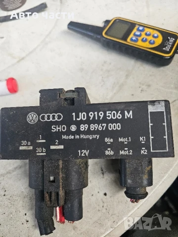 Реле перка 1J0919506M за SKODA FABIA 1.4 (2006 - 2014

