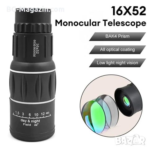 Силен мини монокъл Bushnell 16×52 бушнел за лов птици животни туризъм природа далечни разстояния, снимка 4 - Екипировка - 50931190