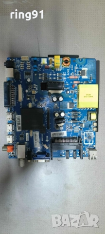 Main board - CV338H-T42 TV NEO 43"