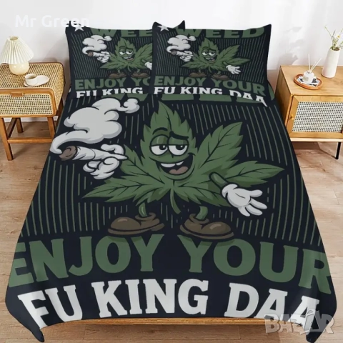 Комплект от три части, снимка 6 - Други стоки за дома - 52372642