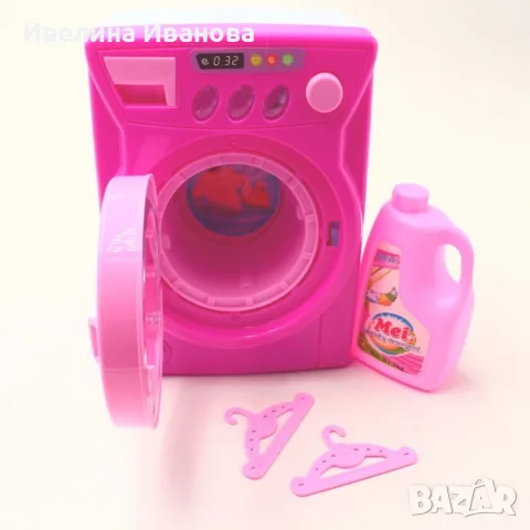 Детска пералня играчка, снимка 2 - Образователни игри - 56351095