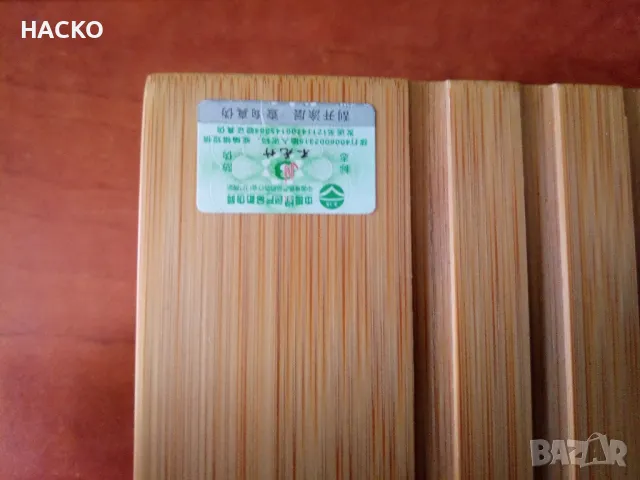 Бамбуков Охладител Тип Масичка С Вентилатор за Охлаждане Размери 25/28 см., снимка 2 - Други - 49111858