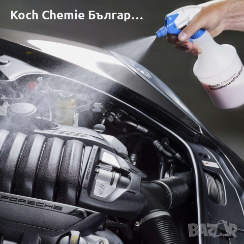 Препарат за консервиране и съхраняване на двигатели на автомобили - Koch Chemie - Motorplast, снимка 6 - Автомивки - 36264266