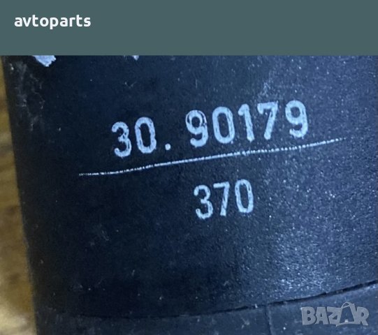 Citroen c4 picasso 2009година Помпи Чистачки, снимка 5 - Части - 40382027