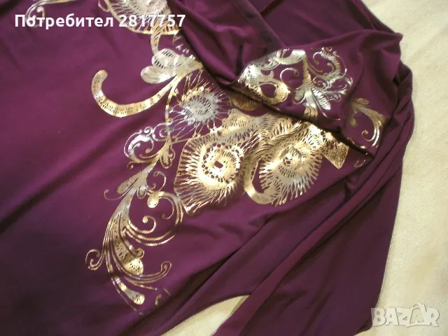 Рокля дамска - елегантна !, снимка 3 - Рокли - 48325418