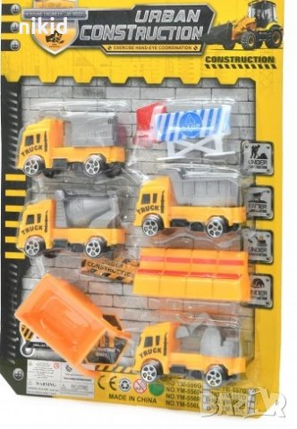 сет Камион Кран Багер Багери пластмасови фигурки играчки строителни машини