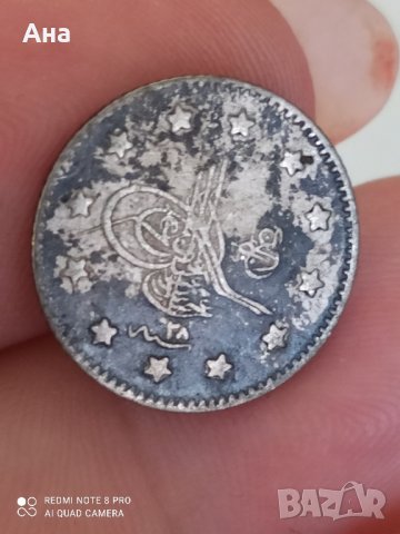 Османска монета 1 куруш 1293г

, снимка 1 - Нумизматика и бонистика - 41766634
