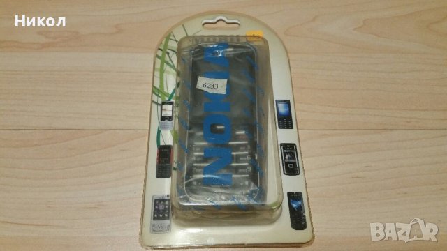 Нов панел за Nokia 6233