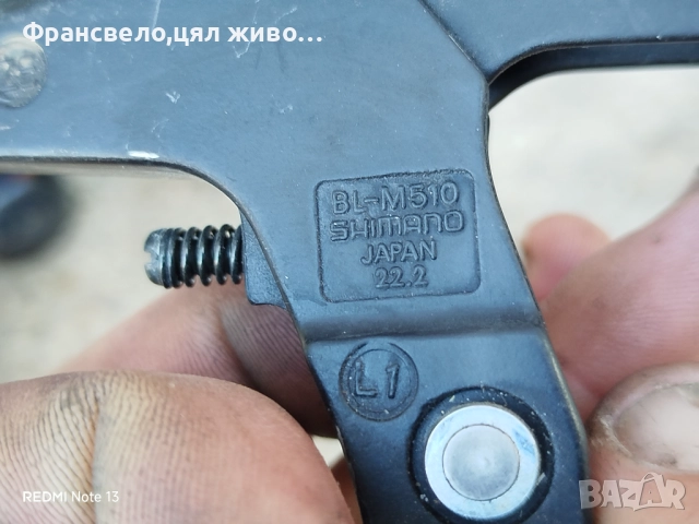 Лостчета спирачка за велосипед колело Shimano deore , снимка 3 - Части за велосипеди - 51437444