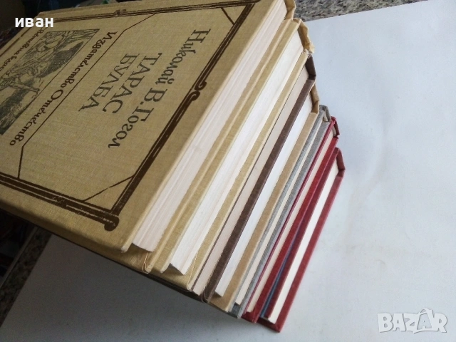 "Световна класика за деца и юноши" - Издателство "Отечество" 1, снимка 4 - Детски книжки - 53415408