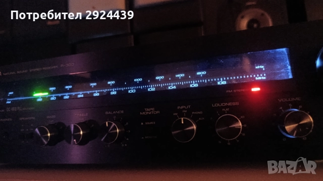 YAMAHA R 300, снимка 6 - Ресийвъри, усилватели, смесителни пултове - 52729017