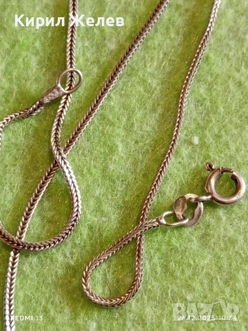 Сребърен фин ланец с плетка рибена кост майсторска изработка 44749, снимка 2 - Колиета, медальони, синджири - 52902332