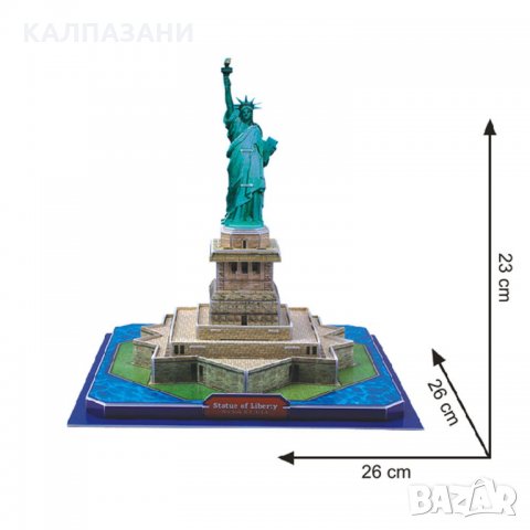 CubicFun 3D Пъзел STATUE OF LIBERTY C080, снимка 3 - Игри и пъзели - 35911948