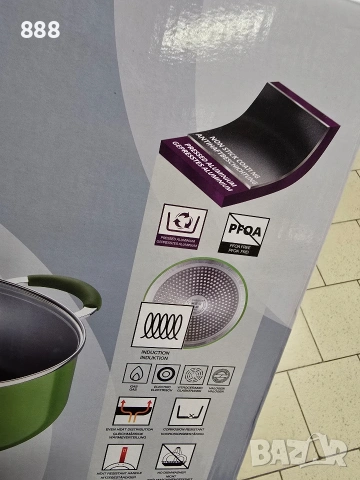 тенджери , снимка 3 - Съдове за готвене - 53670918