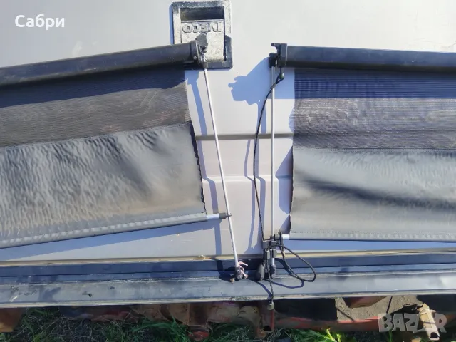 Сенник Щора, снимка 4 - Аксесоари и консумативи - 49942264