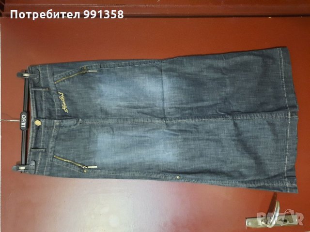 Дълга дънкова пола KENSOL, снимка 2 - Поли - 35881566