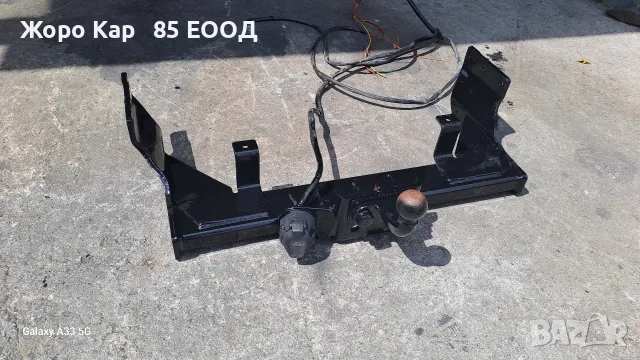 Oригинален теглич за Ford Transit / Форд Транзит МК 6, снимка 2 - Части - 55574014