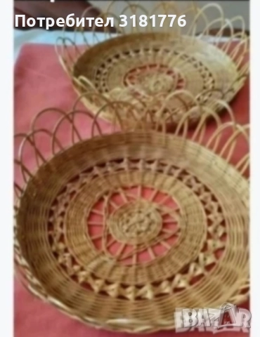 Панерки по 12 лв за 1 бр., снимка 1