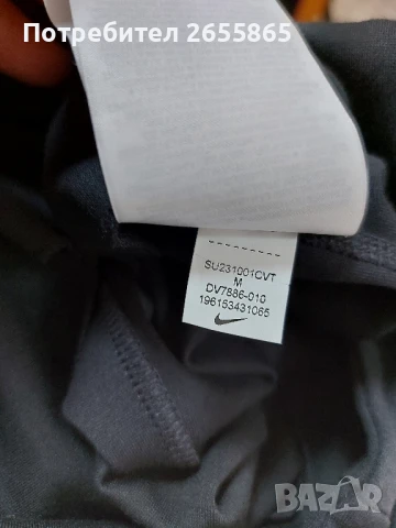 Боди NIKE, снимка 8 - Потници - 50734941