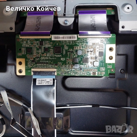 Телевизор Sony Kdl-43wf665 на части!, снимка 5 - Части и Платки - 52439640