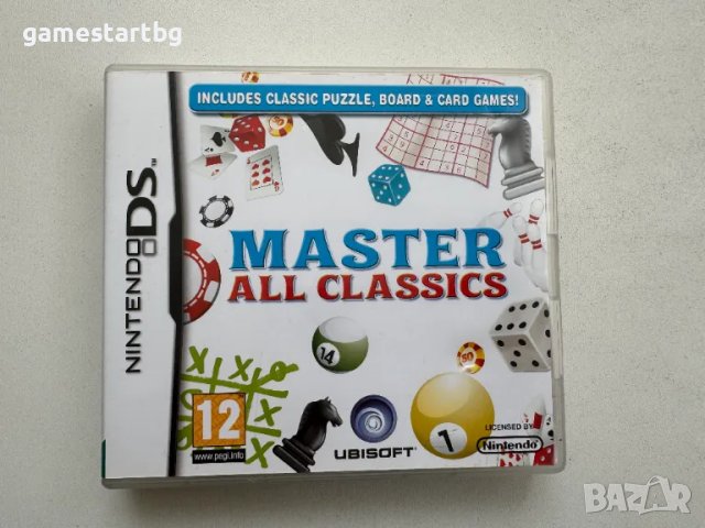 Master All Classics  за DS