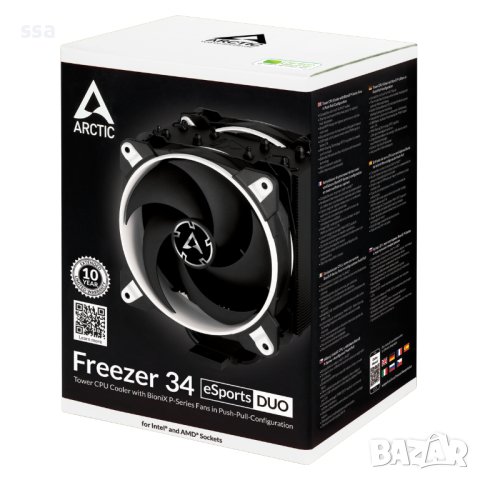 Arctic Freezer 34 eSports DUO - White - LGA2066/LGA1700/LGA1200/AM4 - ACFRE00061A - 120 мес. гаранц., снимка 9 - Други - 41289588