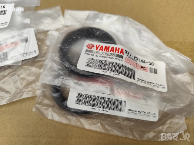 Ремонтен комплект за колове на Yamaha XVS 650 Dragstar , снимка 5 - Части - 52683221