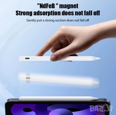 Дигитална Писалка Apple Pencil 2 Magnetic Stylus Pen Съвместима с iPad 2018-2023г Всички Нови Модели, снимка 7 - Таблети - 41287360