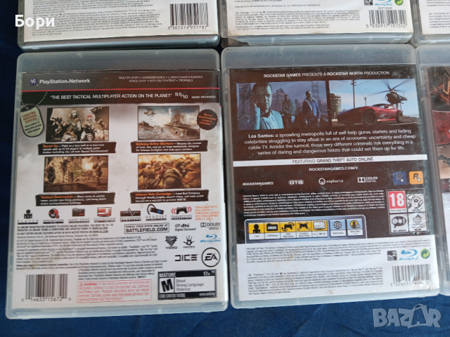 PS 3 Игри  /3, снимка 8 - Игри за PlayStation - 44594765