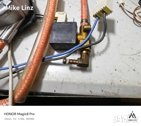 части Саеко интерия, снимка 2 - Кафемашини - 53667582