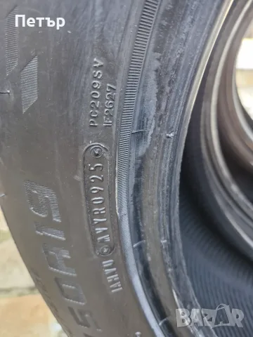 НОВИ ЛЕТНИ ГУМИ 19" FALKEN 25Г, снимка 2 - Гуми и джанти - 55707453