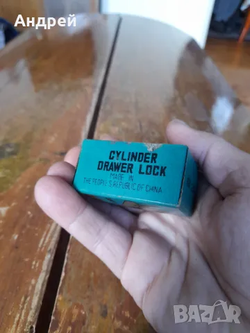 Стара брава,бравичка #19, снимка 2 - Други ценни предмети - 50304598