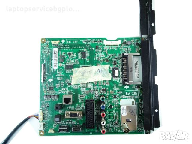 MainBoard Дънна платка донор за части TV LG LD21B/LC21B EAX64317403(1.0) NO PICTURE