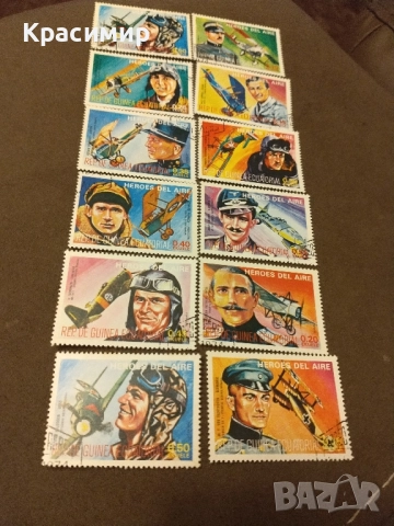 Пощенски марки Екваториална Гвинея , снимка 11 - Филателия - 51839759