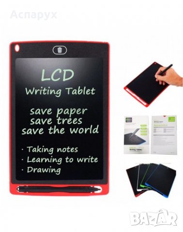 Таблет за рисуване и писане 8,5” LCD Writing Tablet, снимка 2 - Образователни игри - 34377205