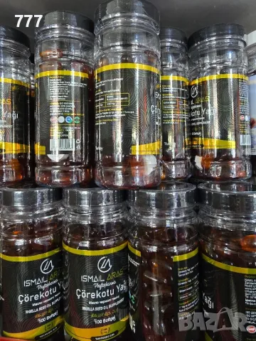 капсули черен кимион 100 броя