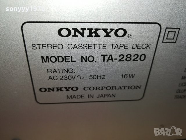 onkyo ta-2820 deck made in japan 1809211918, снимка 15 - Декове - 34176438