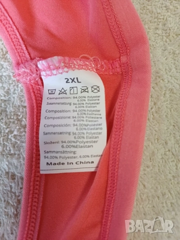 Комплект 5 бр. бикини 2XL, снимка 9 - Бельо - 55995489