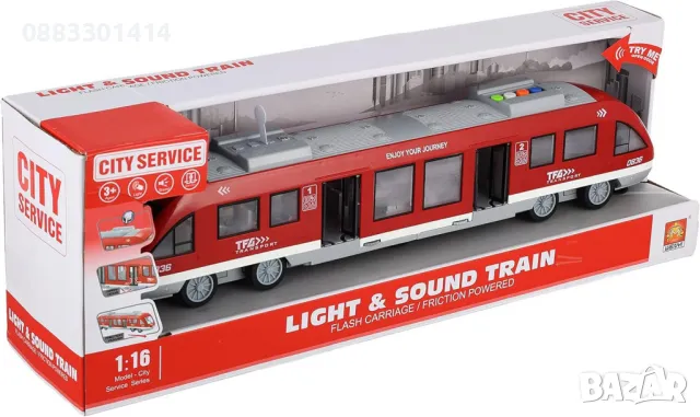 Детски трамвай, Звук и светлини , снимка 2 - Коли, камиони, мотори, писти - 47888996