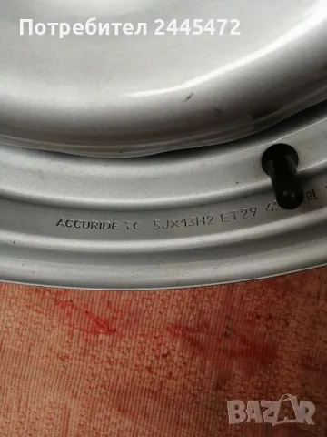 Джанти ВАЗ 2103 - 2бр., снимка 2 - Части - 47481767