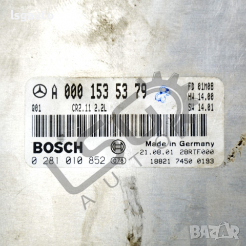 Компютър двигател Mercedes-Benz C-CLASS 203 (W/S/CL) 2000-2007 MB070322N-170, снимка 2 - Части - 36123840