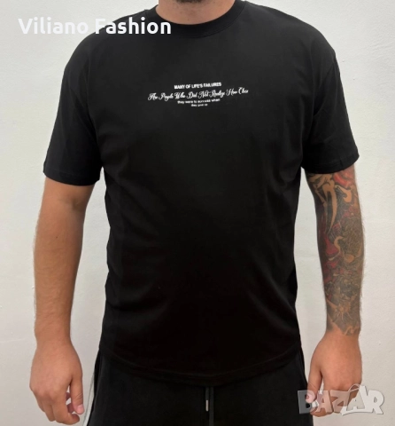 Мъжки тениски със щампа на гърба, снимка 3 - Тениски - 52302092