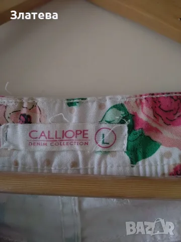 Панталон Calliope. L размер., снимка 2 - Панталони - 56090766