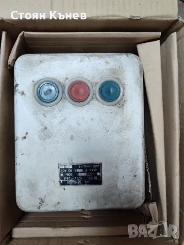 Патронници за бормашина , снимка 13 - Други машини и части - 39185465