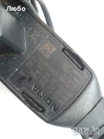 Зарядни за телефон, други зарядни