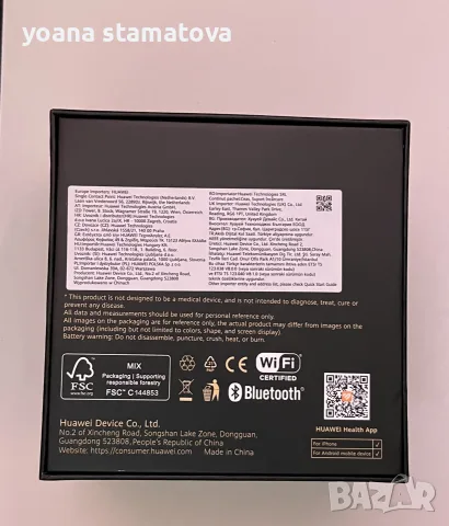 Мъжки smart часовник HUAWEI WATCH 4 PRO, снимка 5 - Смарт часовници - 55755177